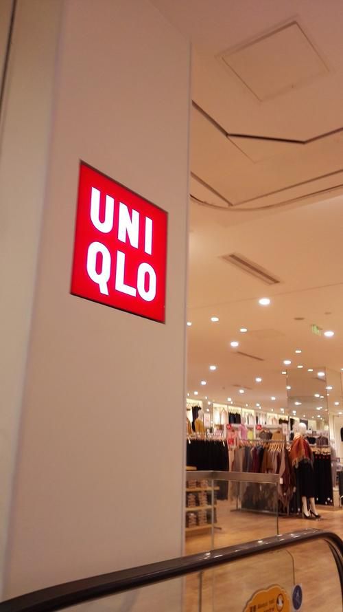 优衣库(红谷滩万达广场店)