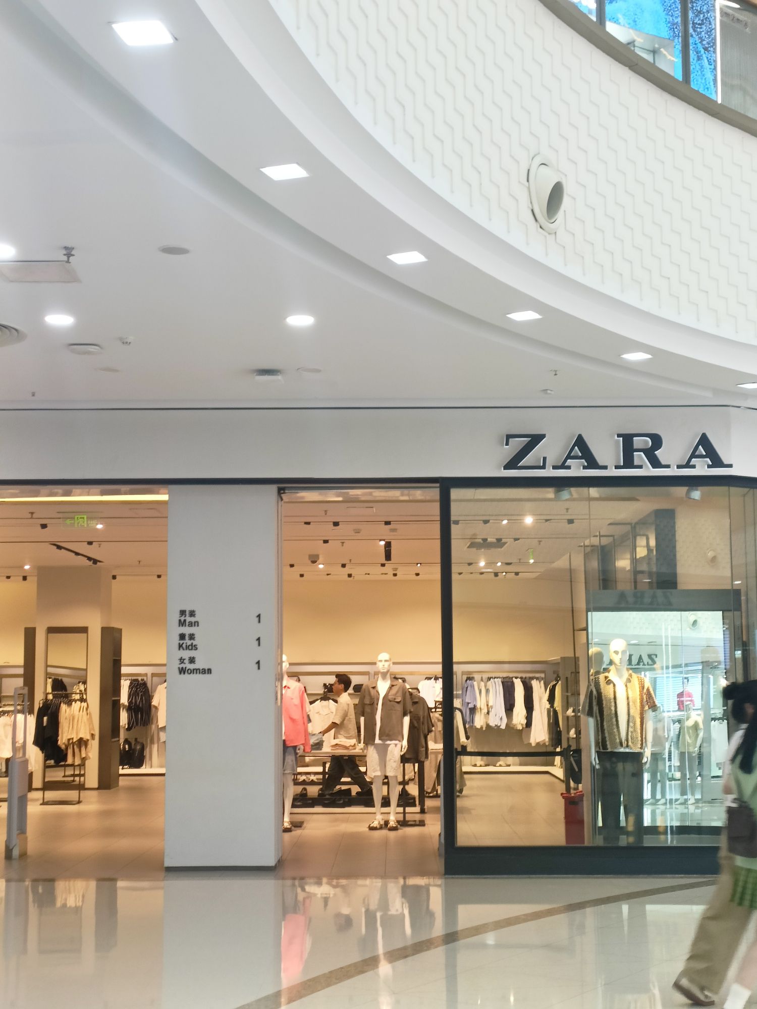 ZARA(南昌红谷滩万达广场店)