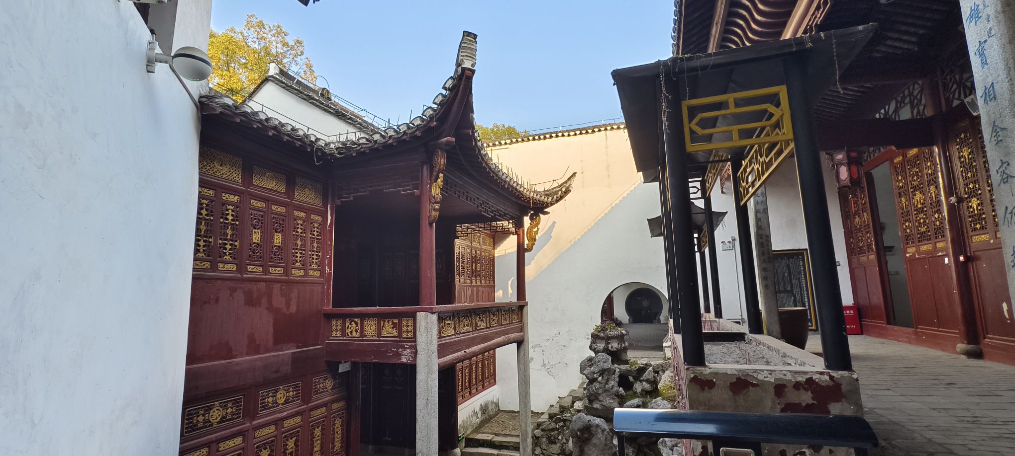 石钟山国家旅游风景名胜区旅行图片 3