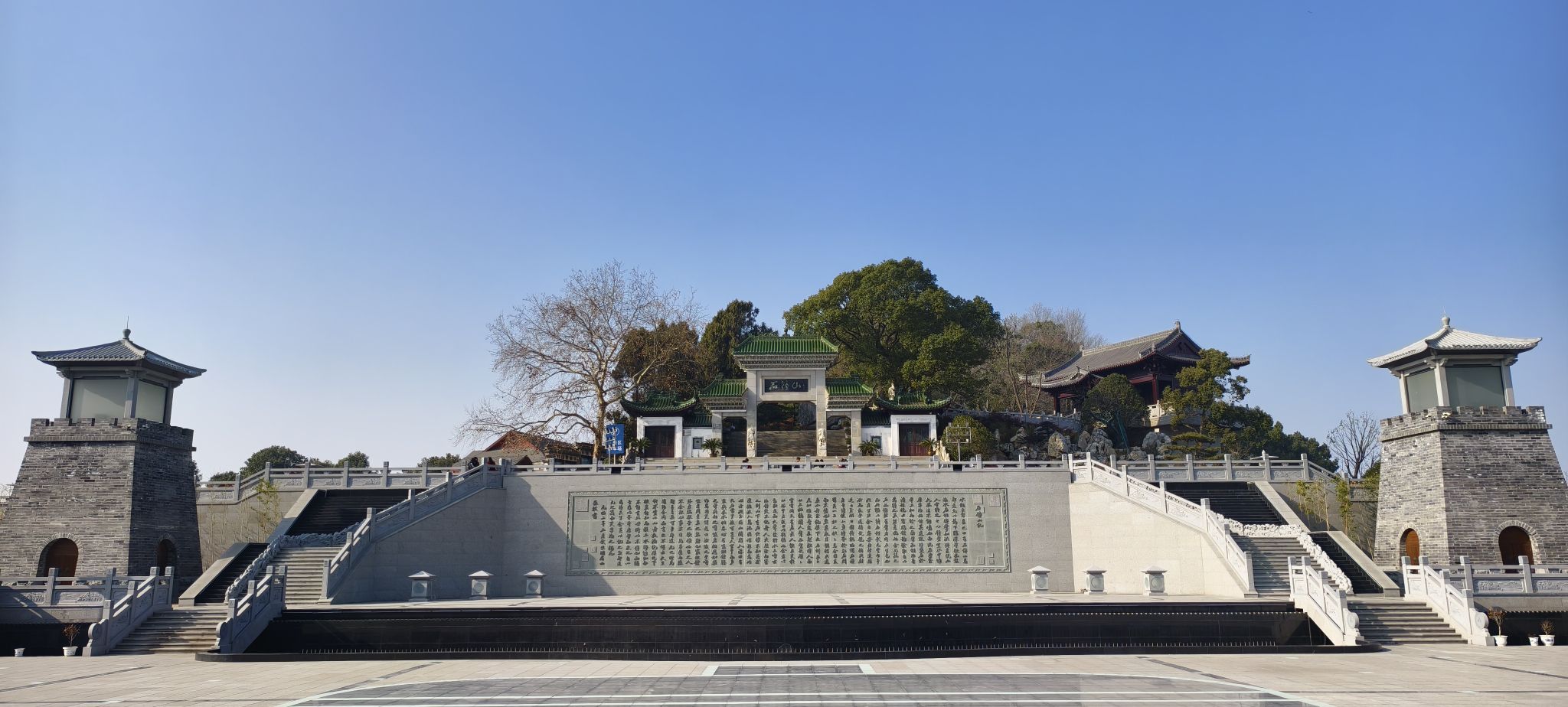 石钟山国家旅游风景名胜区旅行图片 2