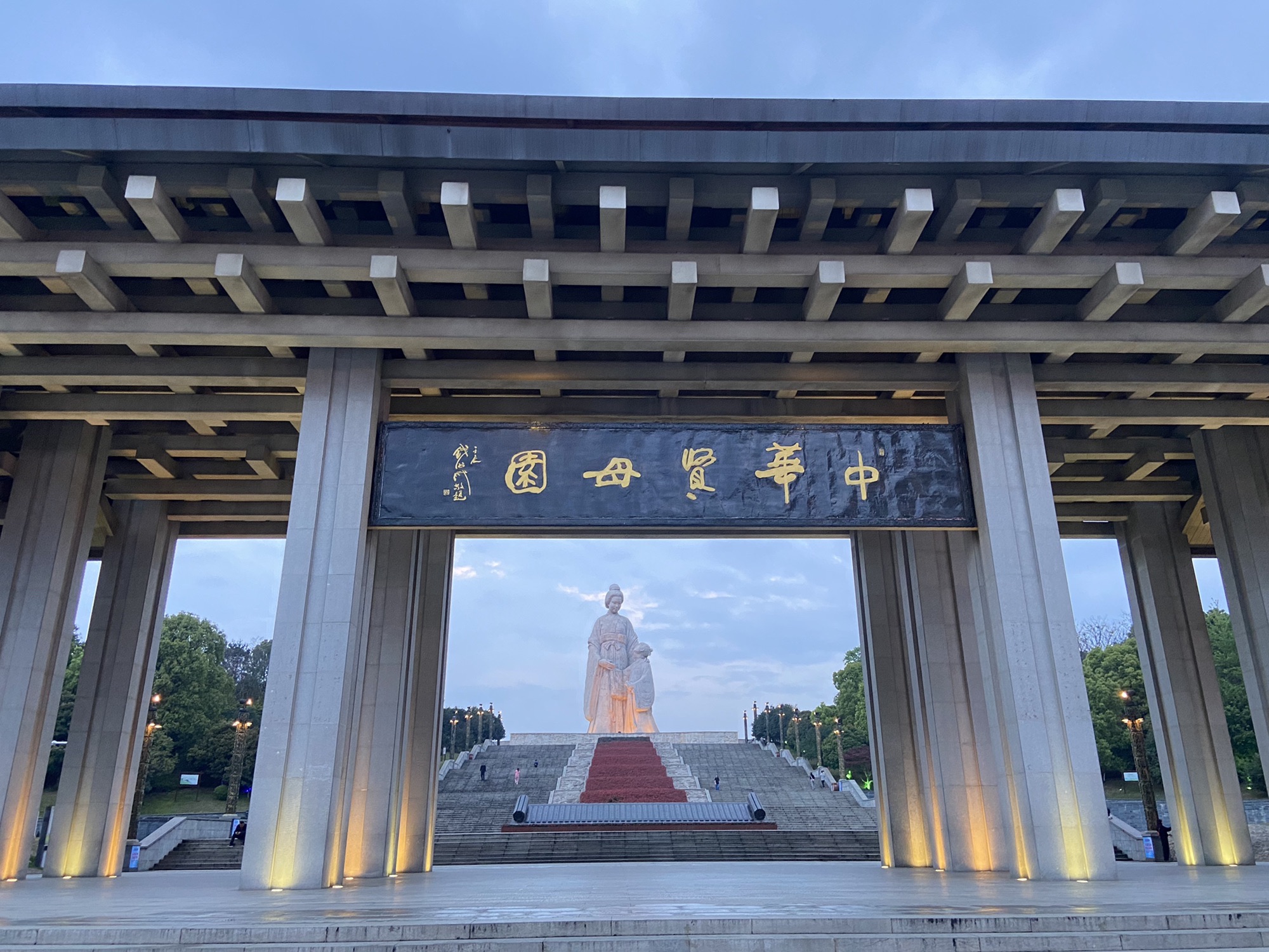 岳母墓景点旅行图片 2