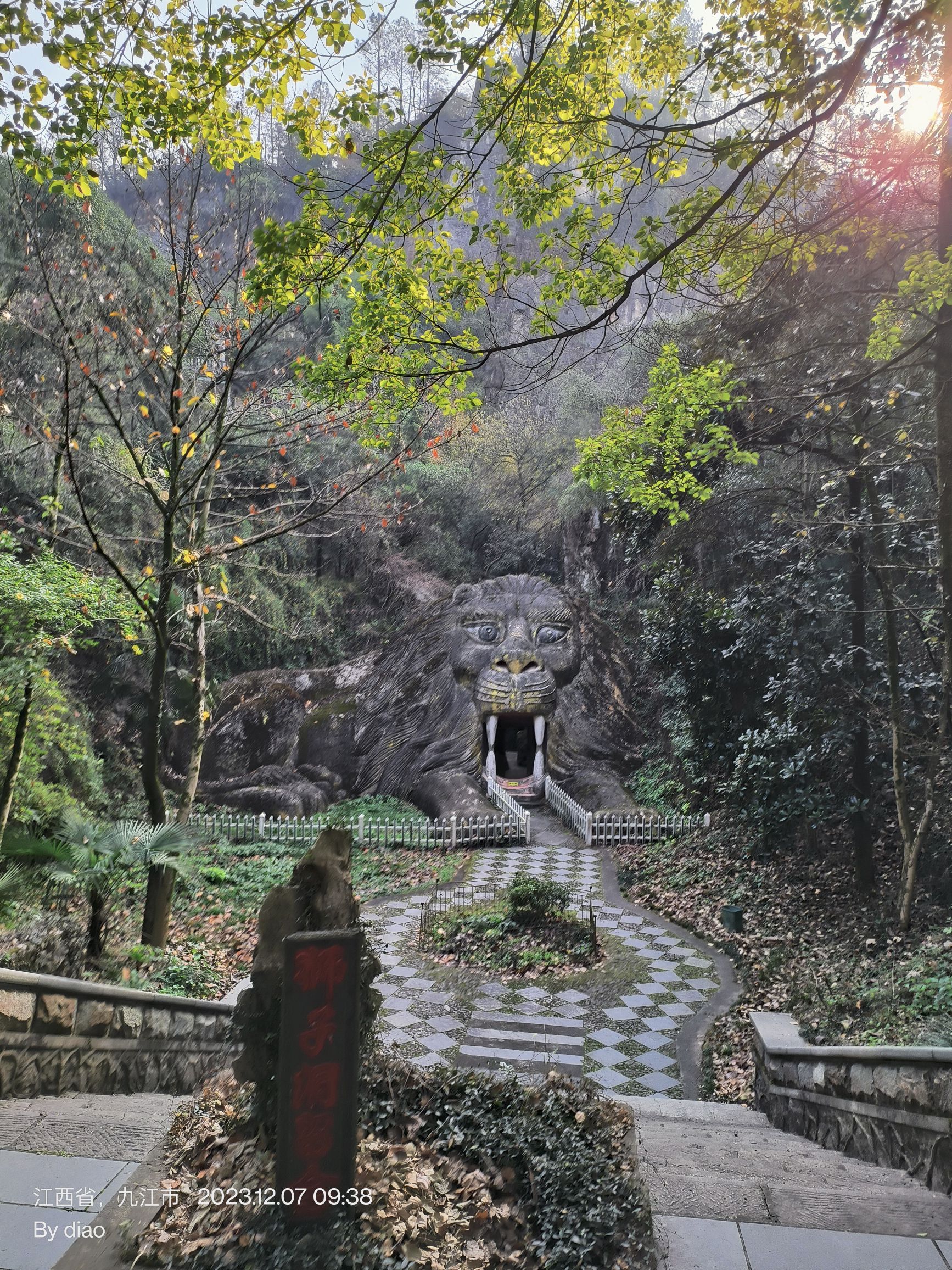 狮子洞旅行图片 1