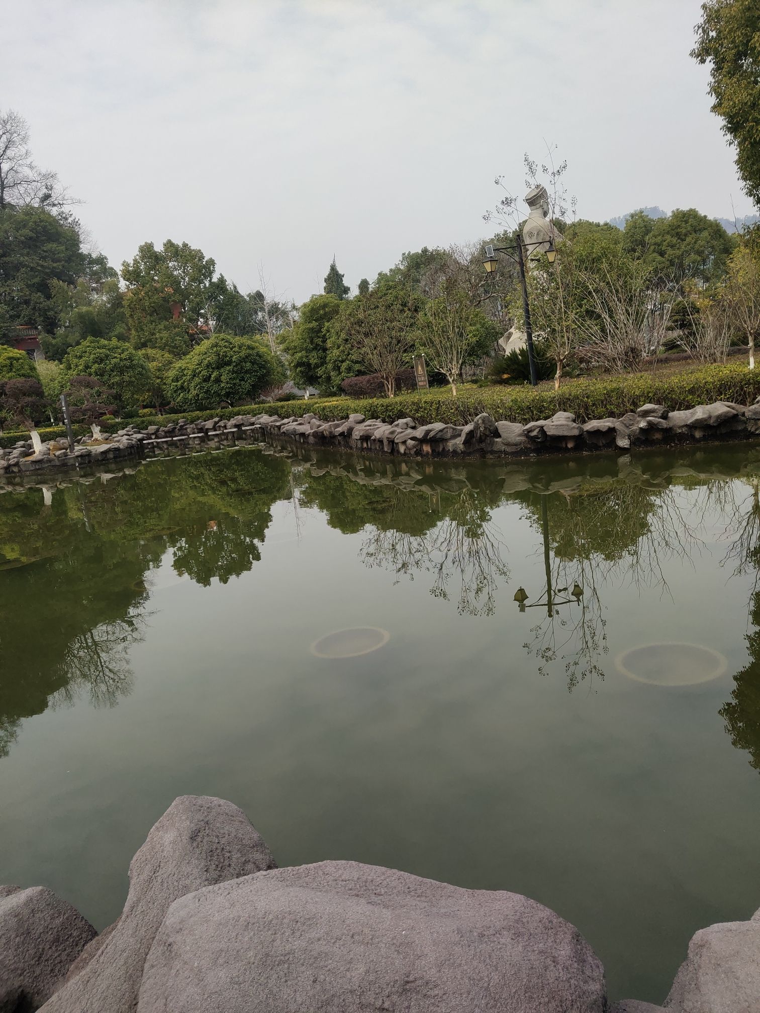 山谷公园旅行图片 3