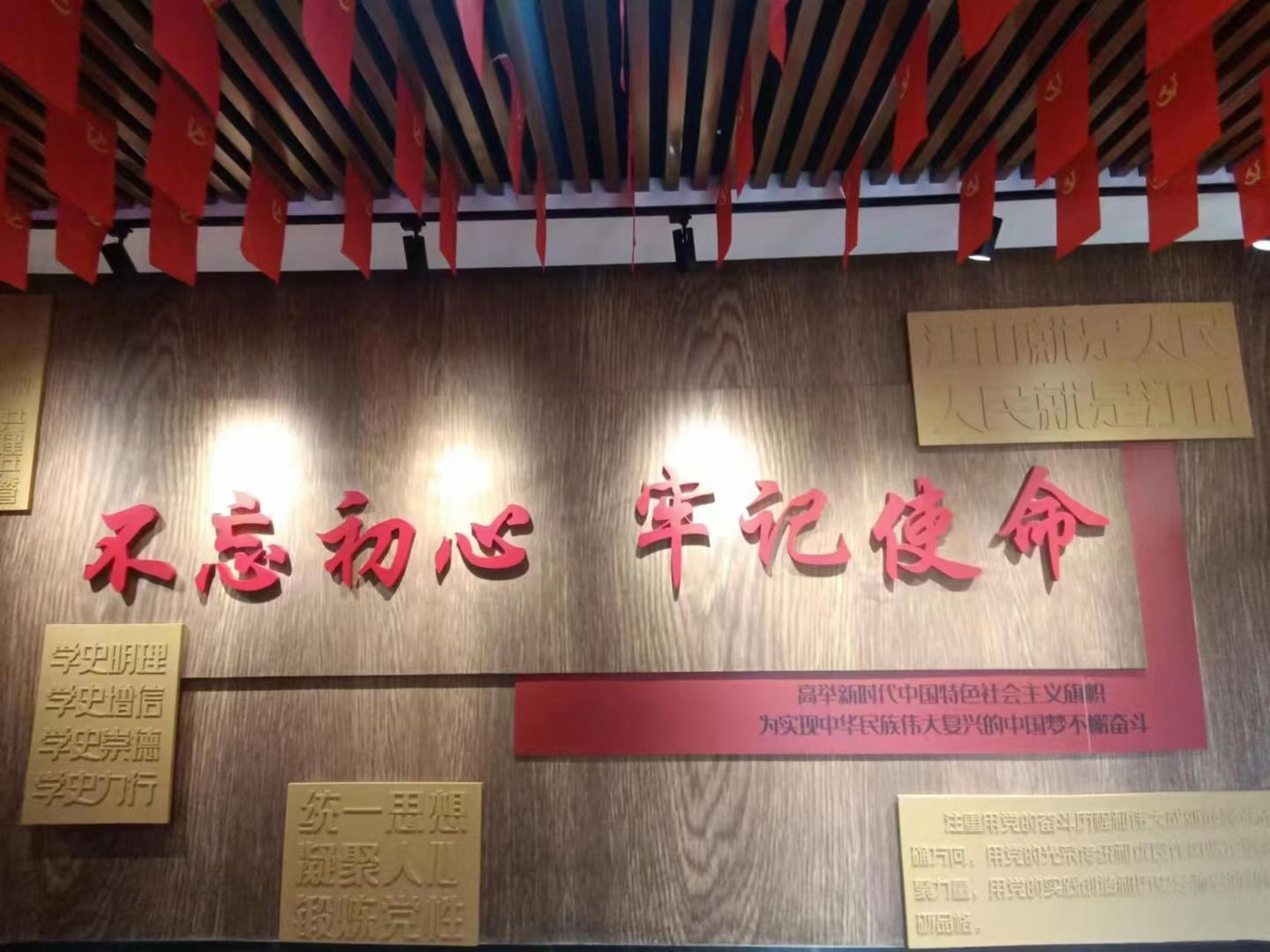 共青城富华山旅游区旅行图片 2