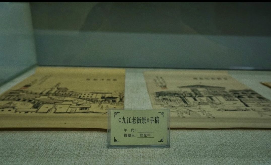 民俗园旅行图片 3