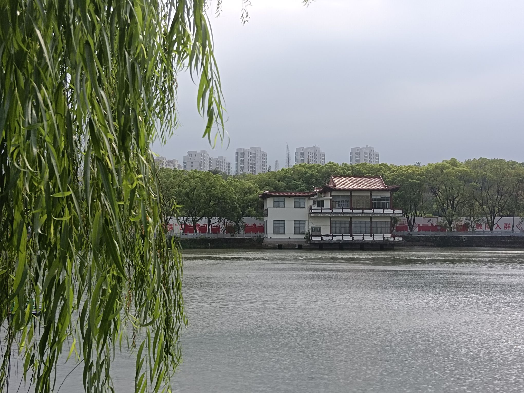 西湖公园的第3张图片的图片资料