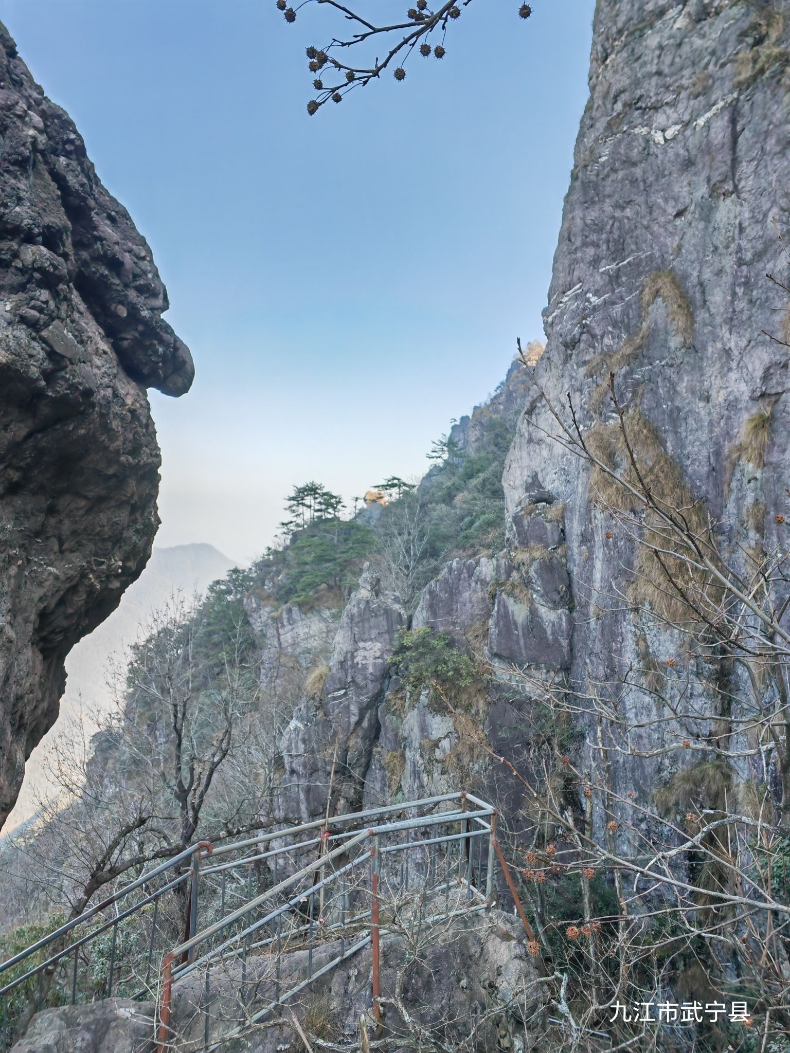 神雾山旅游风景区旅行图片 2