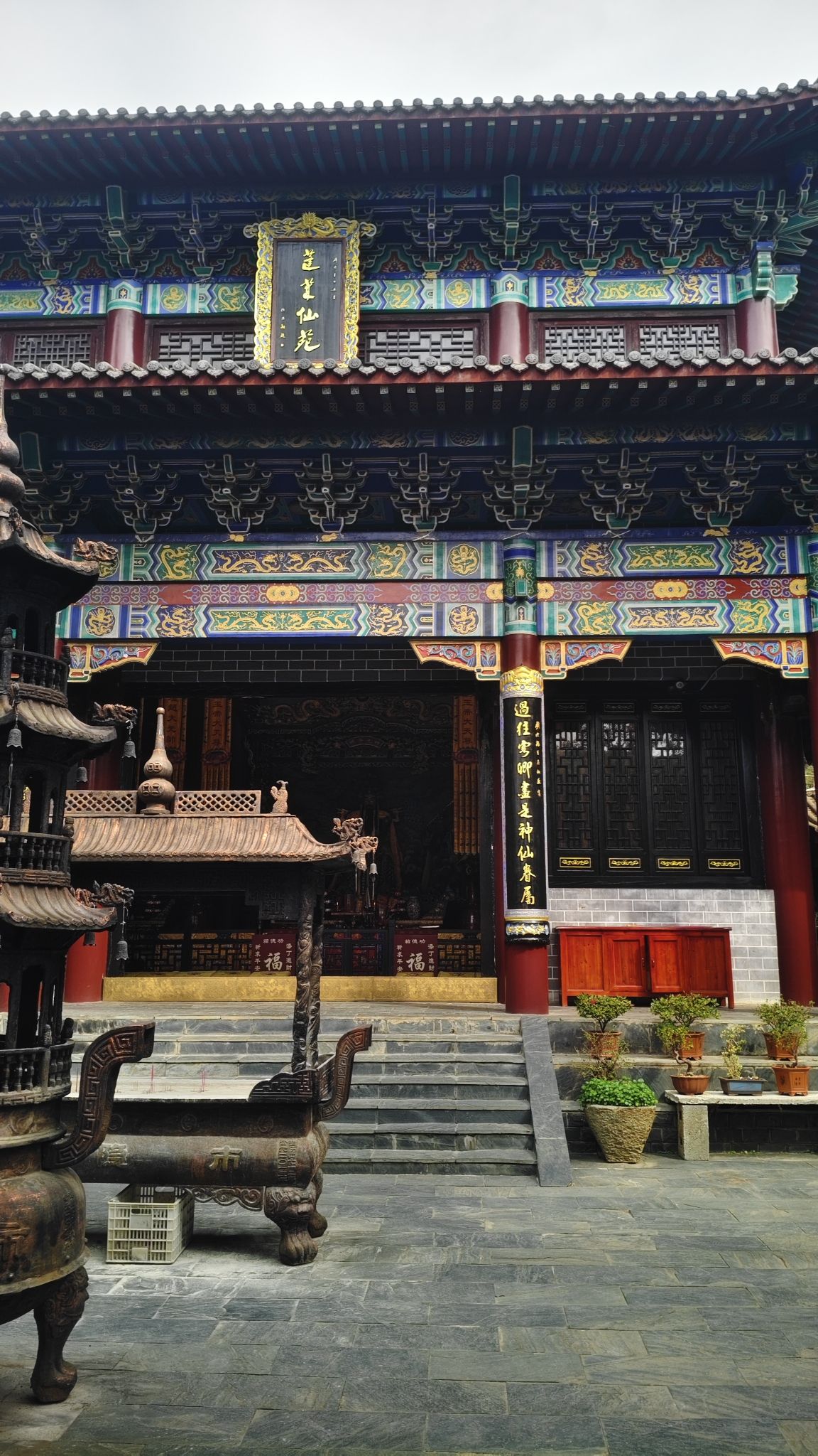 南湖公园旅行图片 3