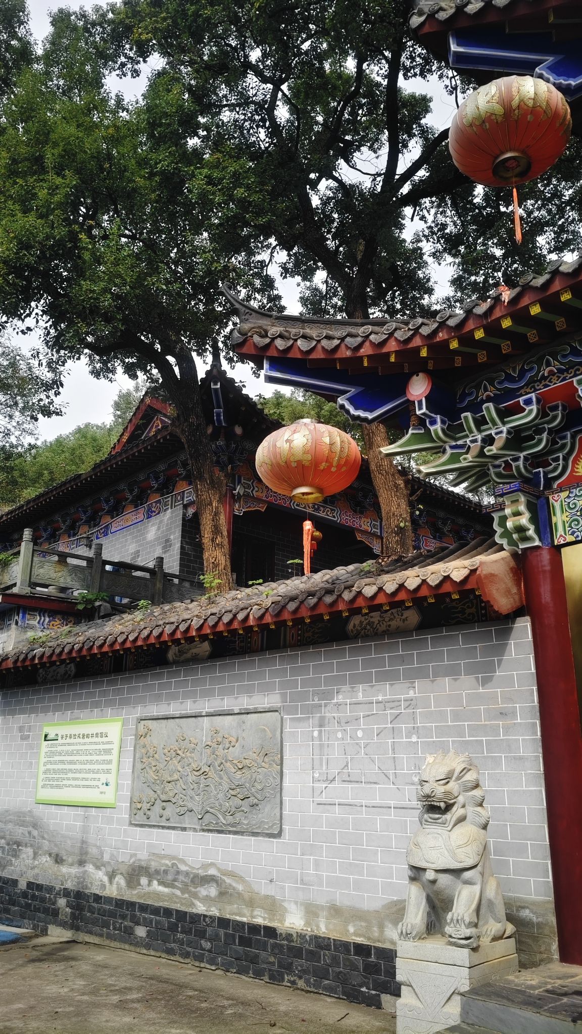 南湖公园旅行图片 2