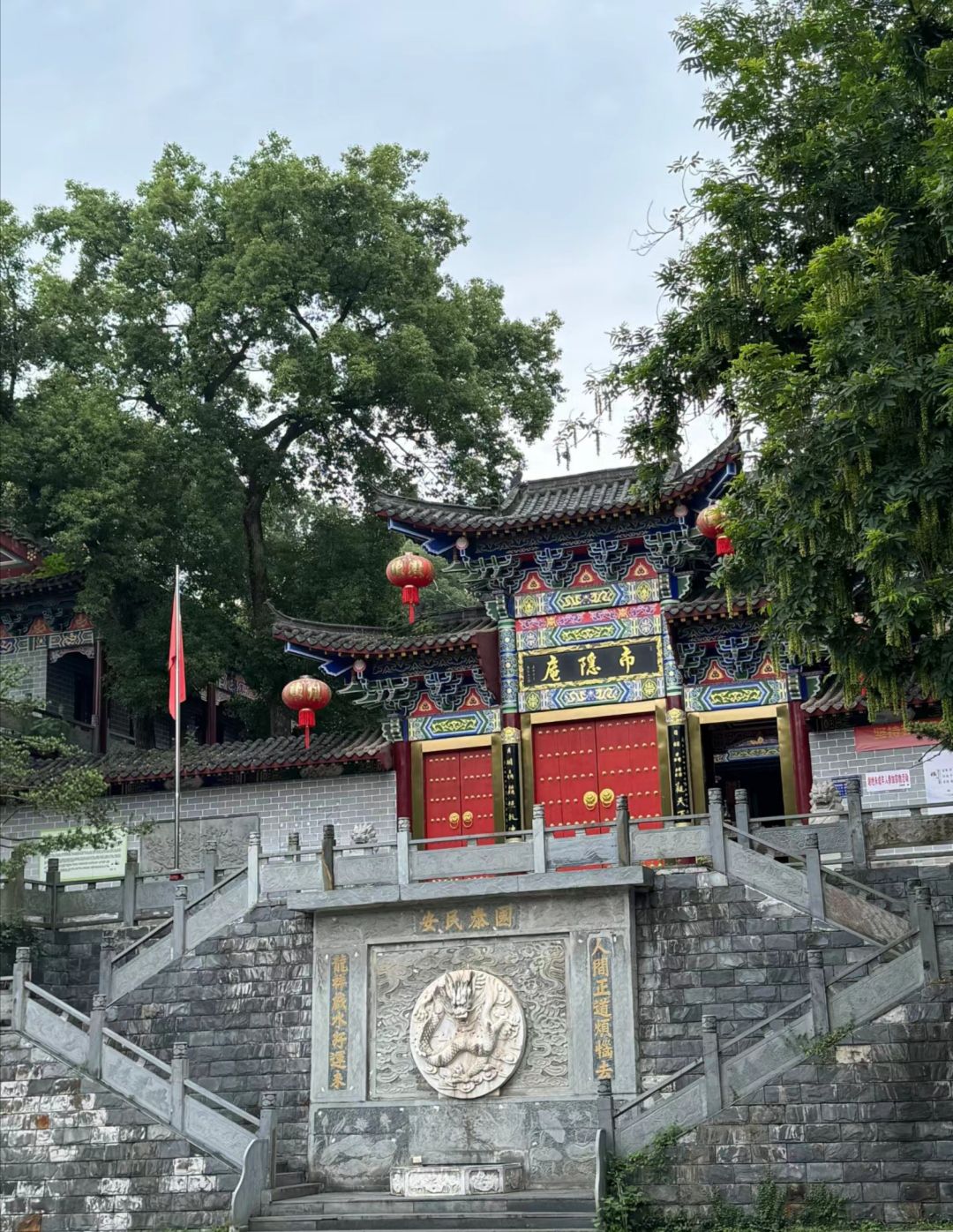 南湖公园旅行图片 2