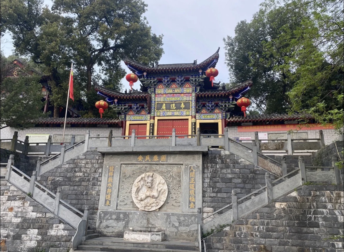 南湖公园旅行图片 2