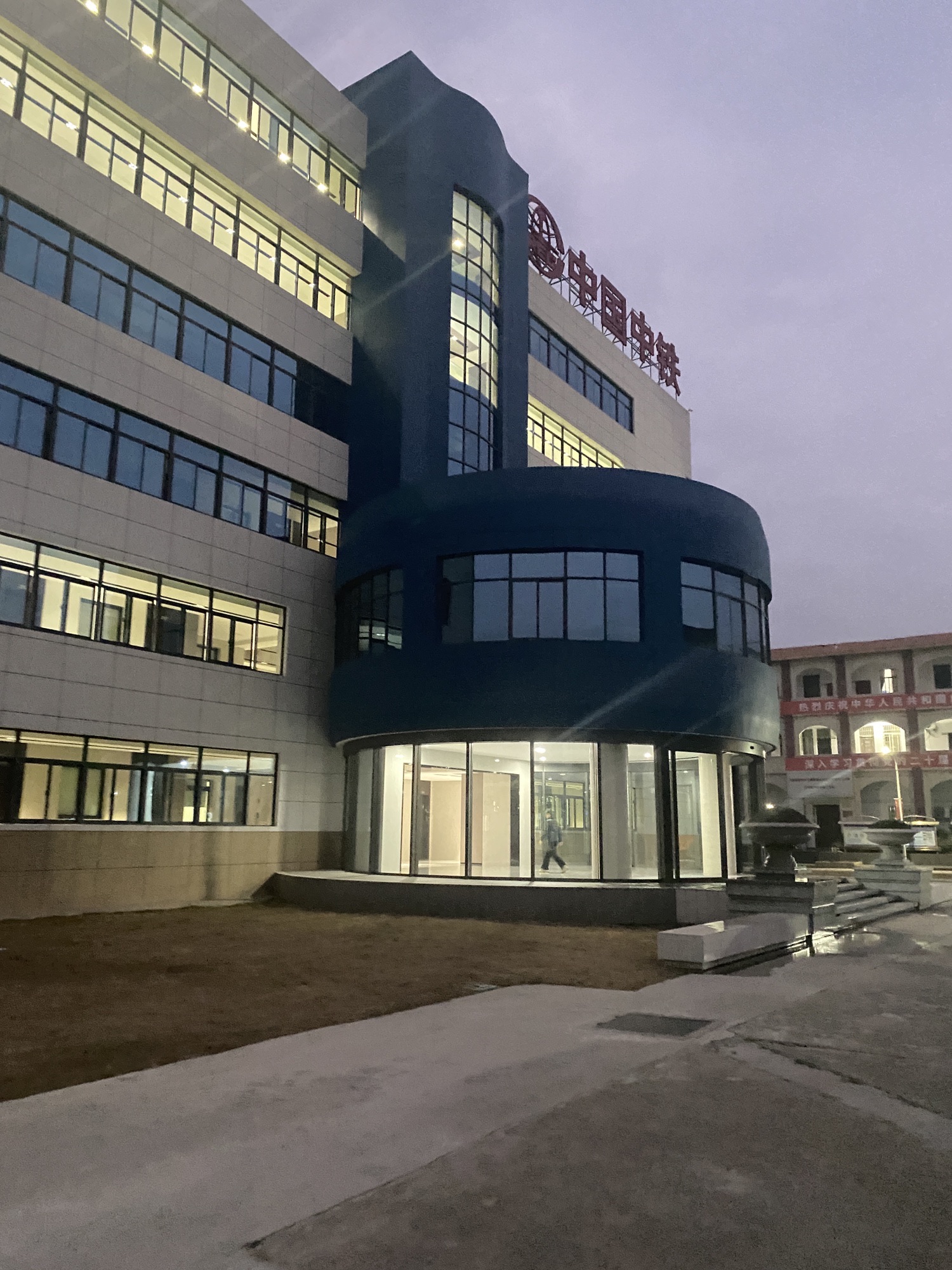 中铁九桥工程有限公司