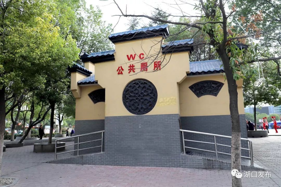 湖口人民广场旅行图片 2