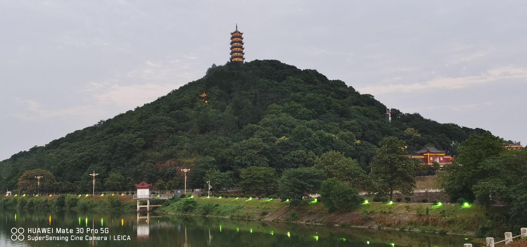 南山公园