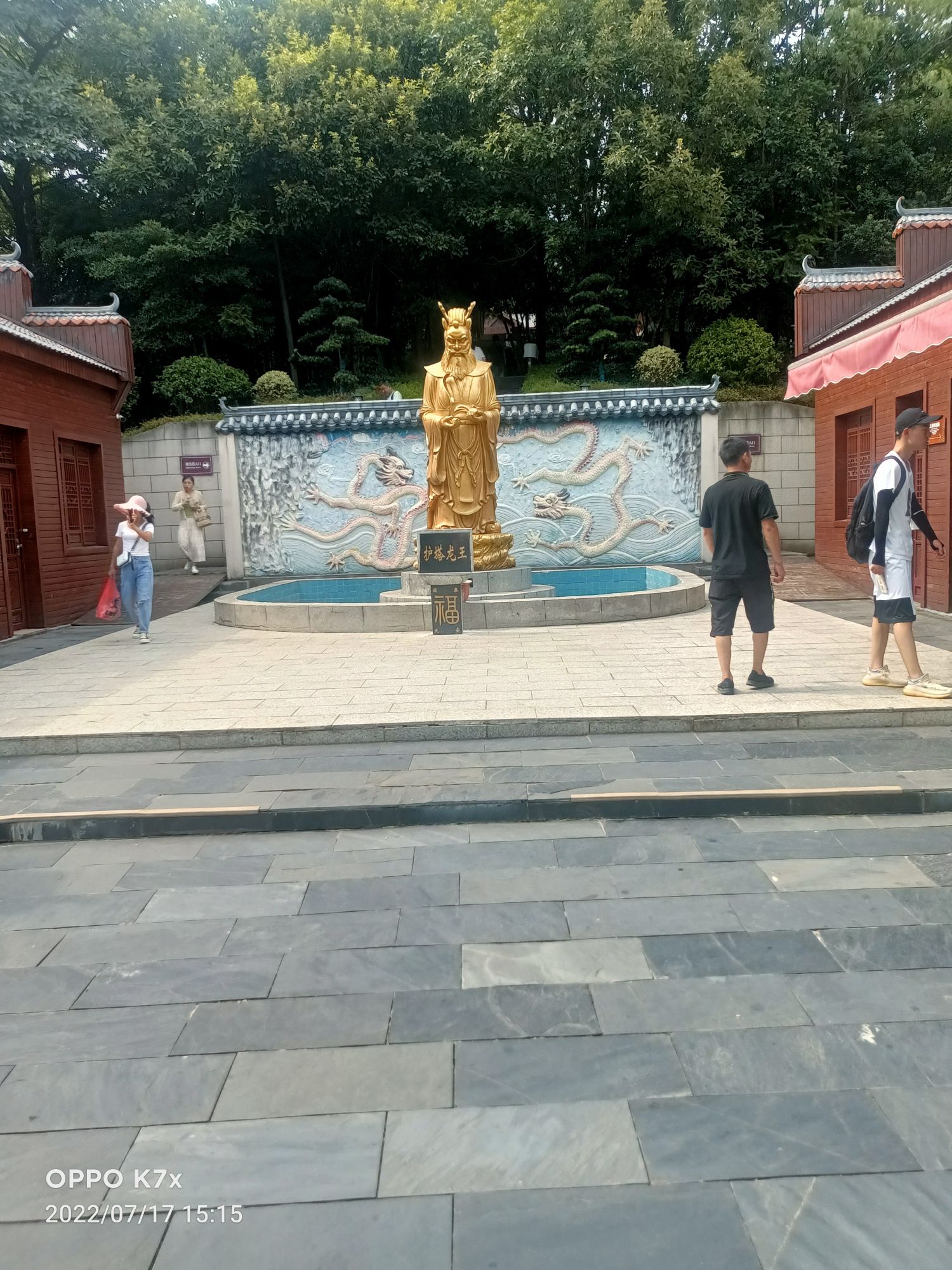 庐山西海风景名胜区旅行图片 3
