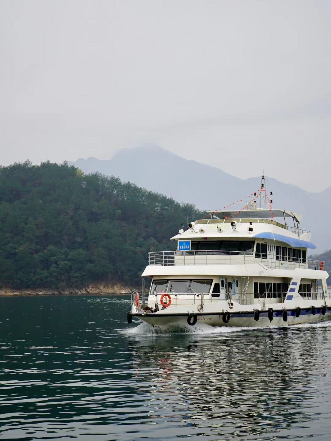 庐山西海风景名胜区旅行图片 2