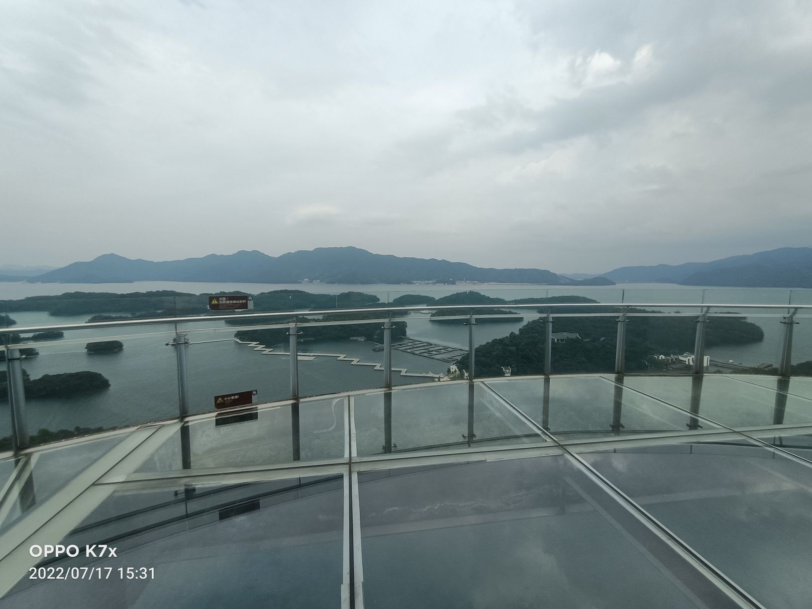 庐山西海风景名胜区旅行图片 2