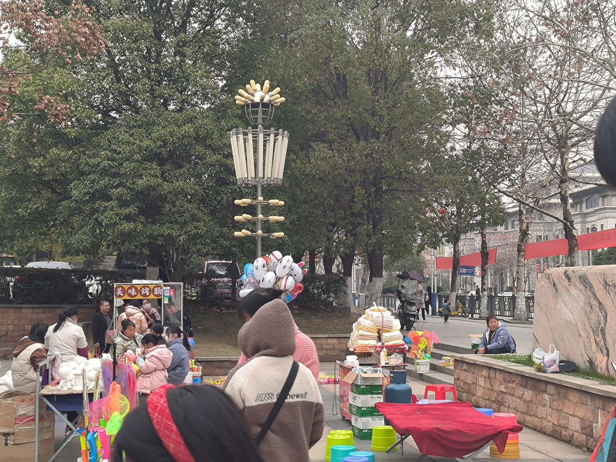 台山公园旅行图片 3