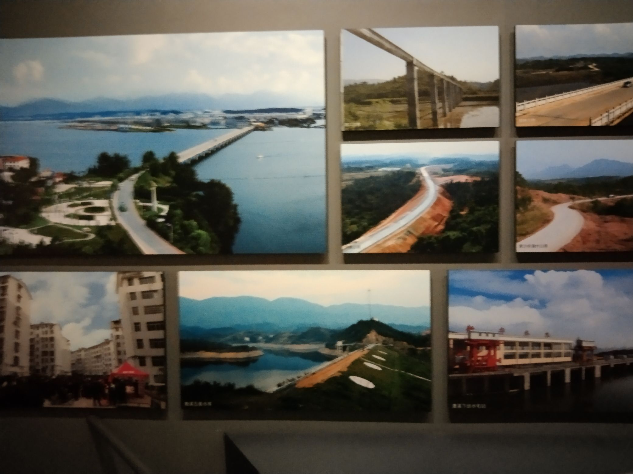 豫宁公园旅行图片 1