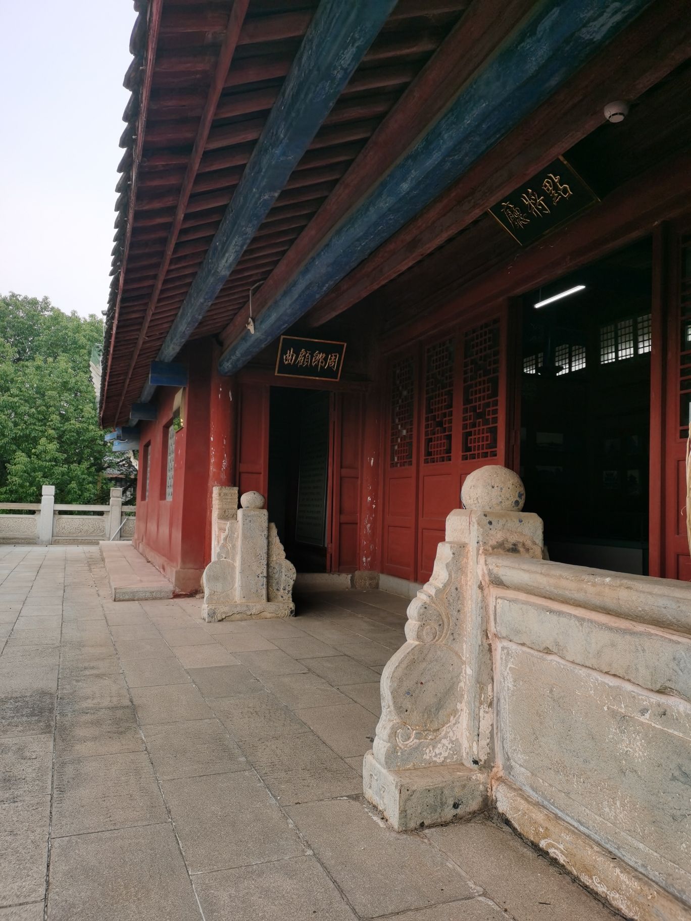 周瑜点将台旅行图片 1