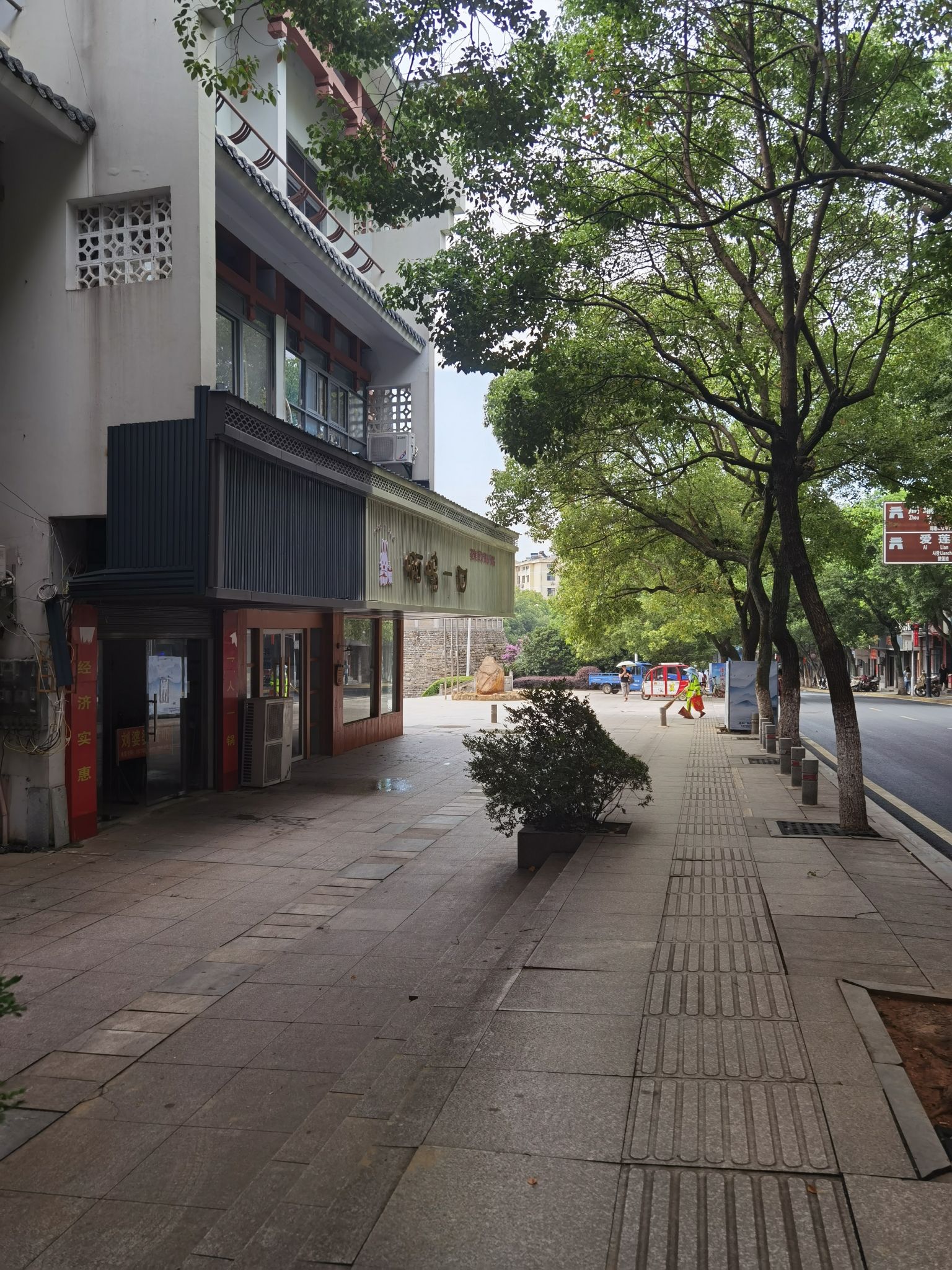 周瑜点将台旅行图片 1