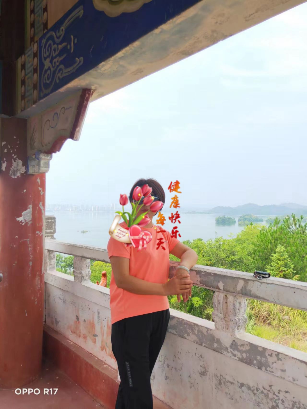 文峰塔旅行图片 3