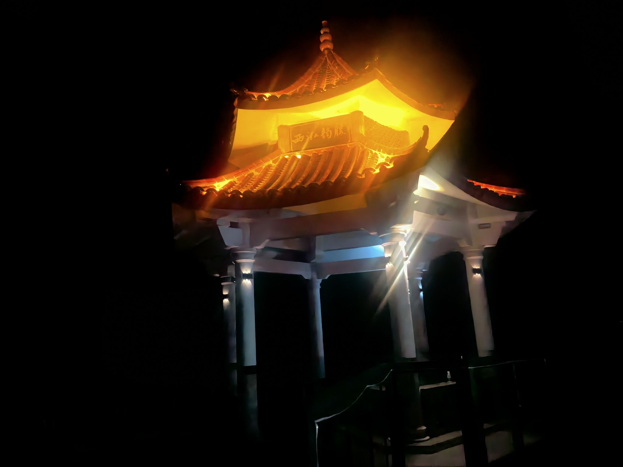 西泓韵胜旅行图片 1