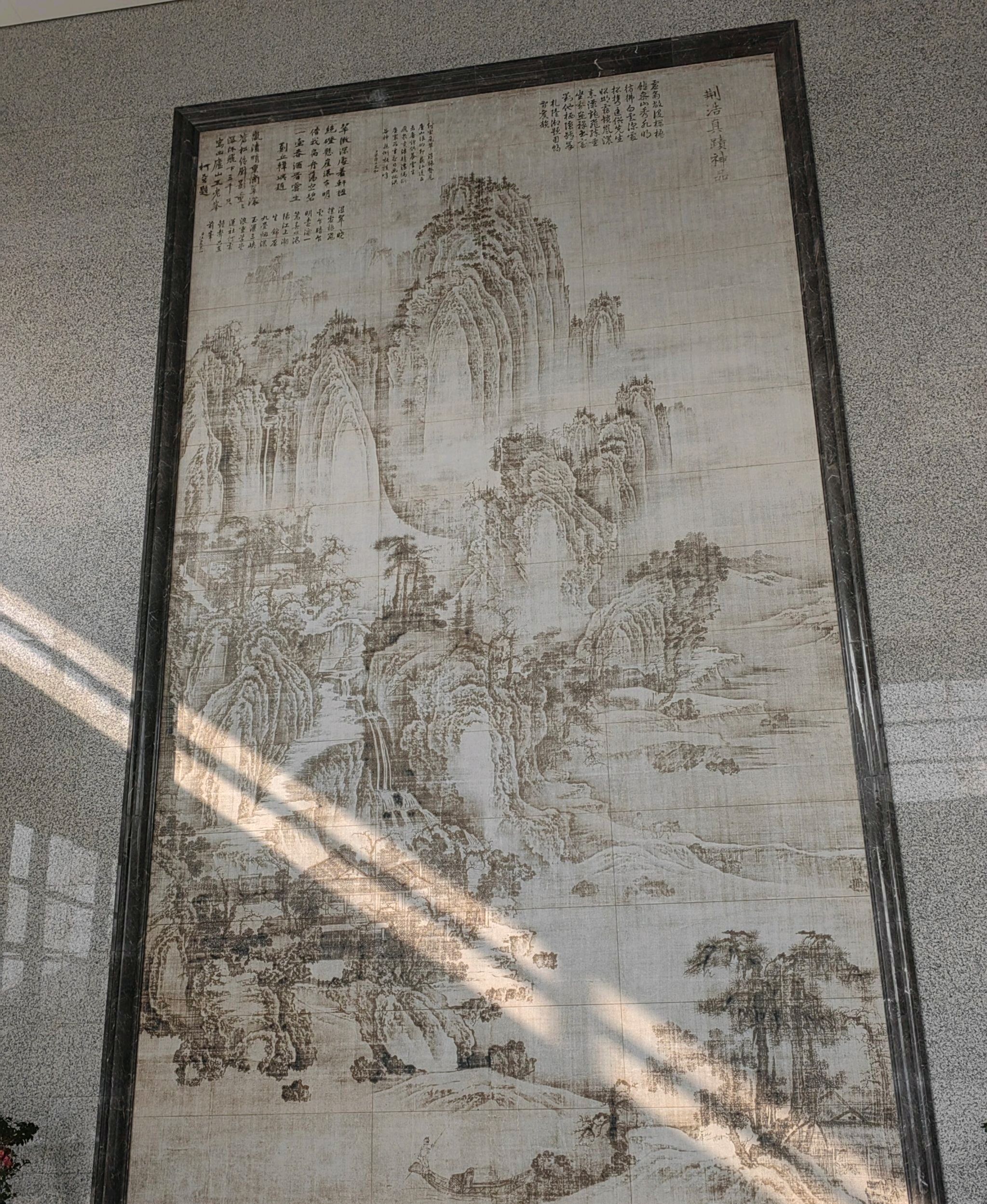 庐山东林古镇旅行图片 3