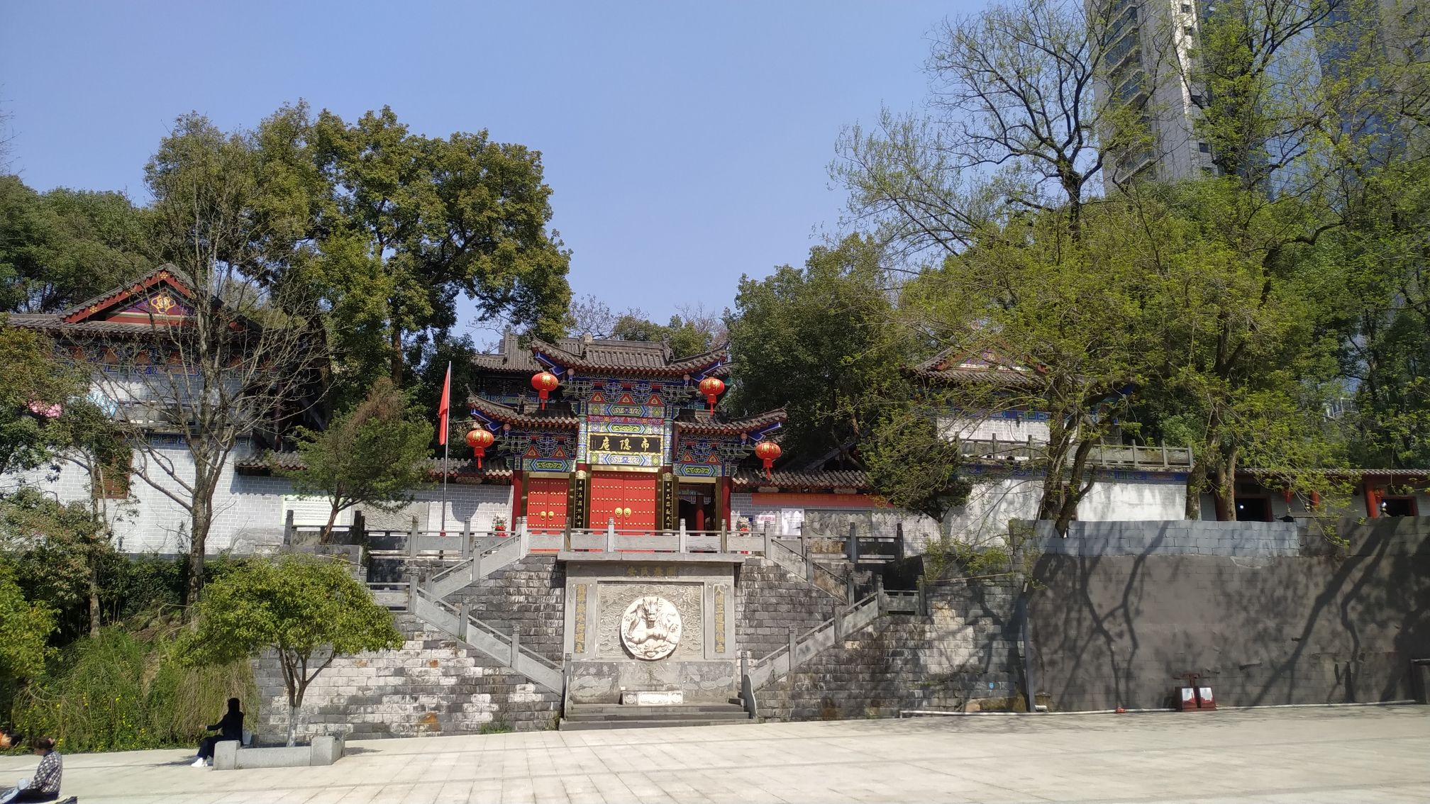 南山公园旅行图片 1