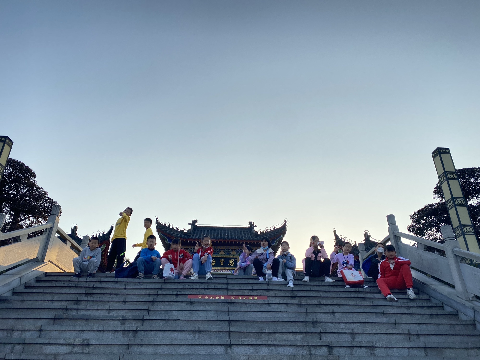 南山公园旅行图片 3