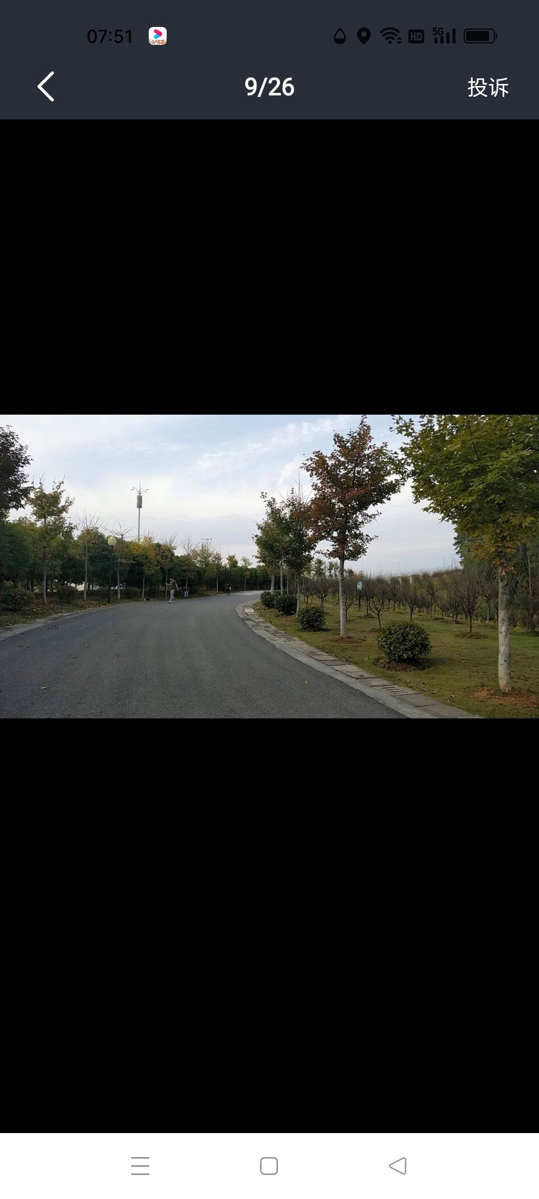 九仙岭森林公园旅行图片 2
