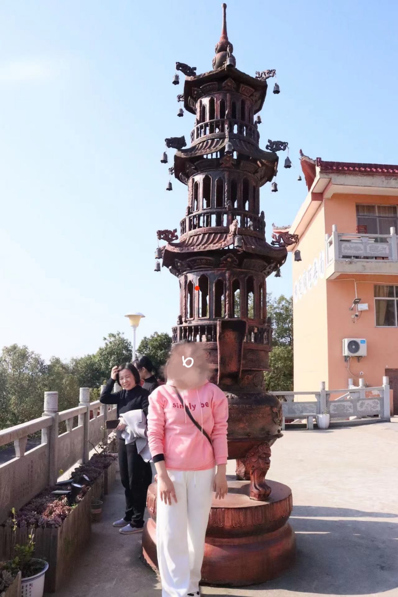 九仙岭森林公园旅行图片 3