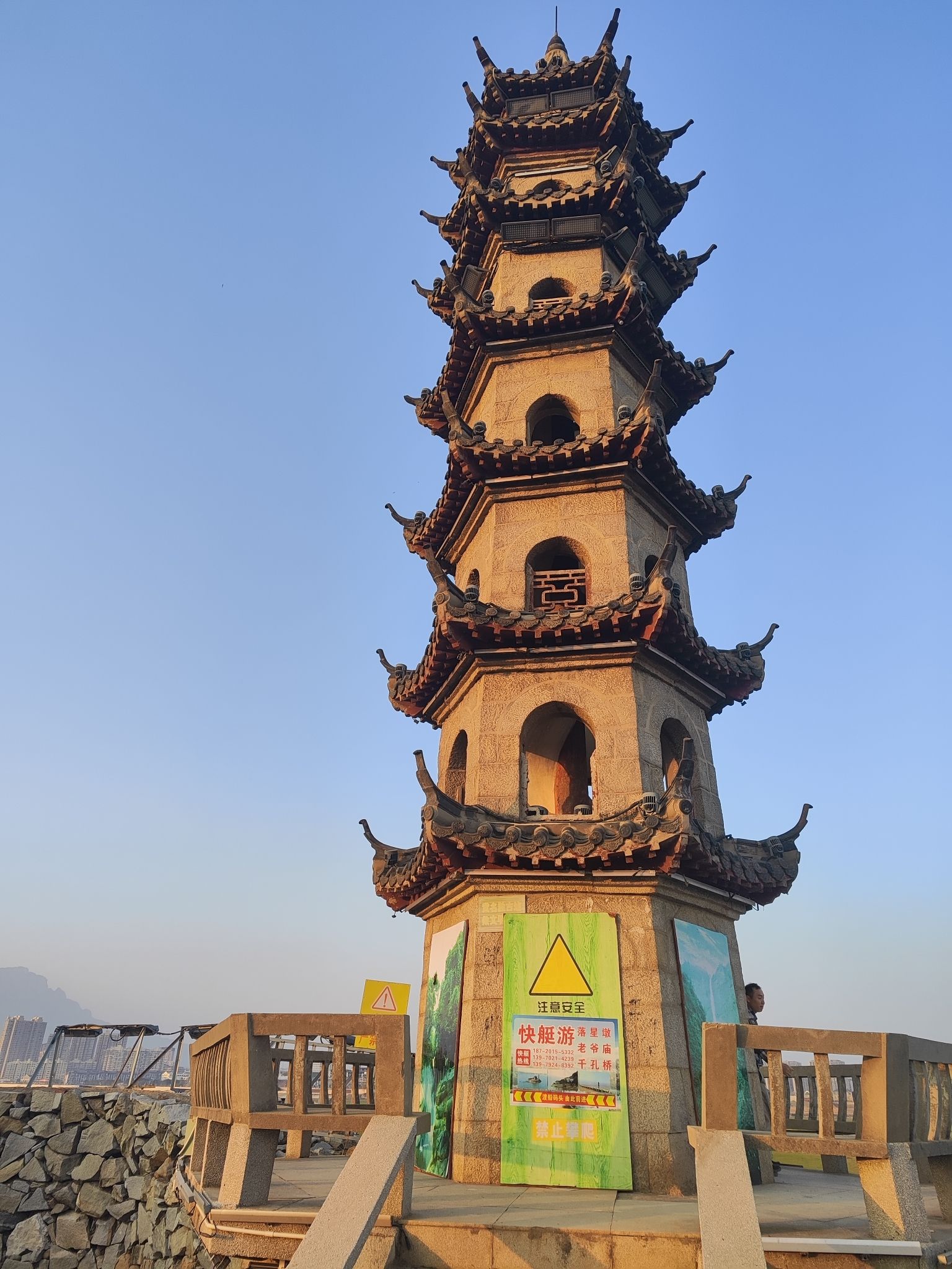 落星墩旅行图片 2