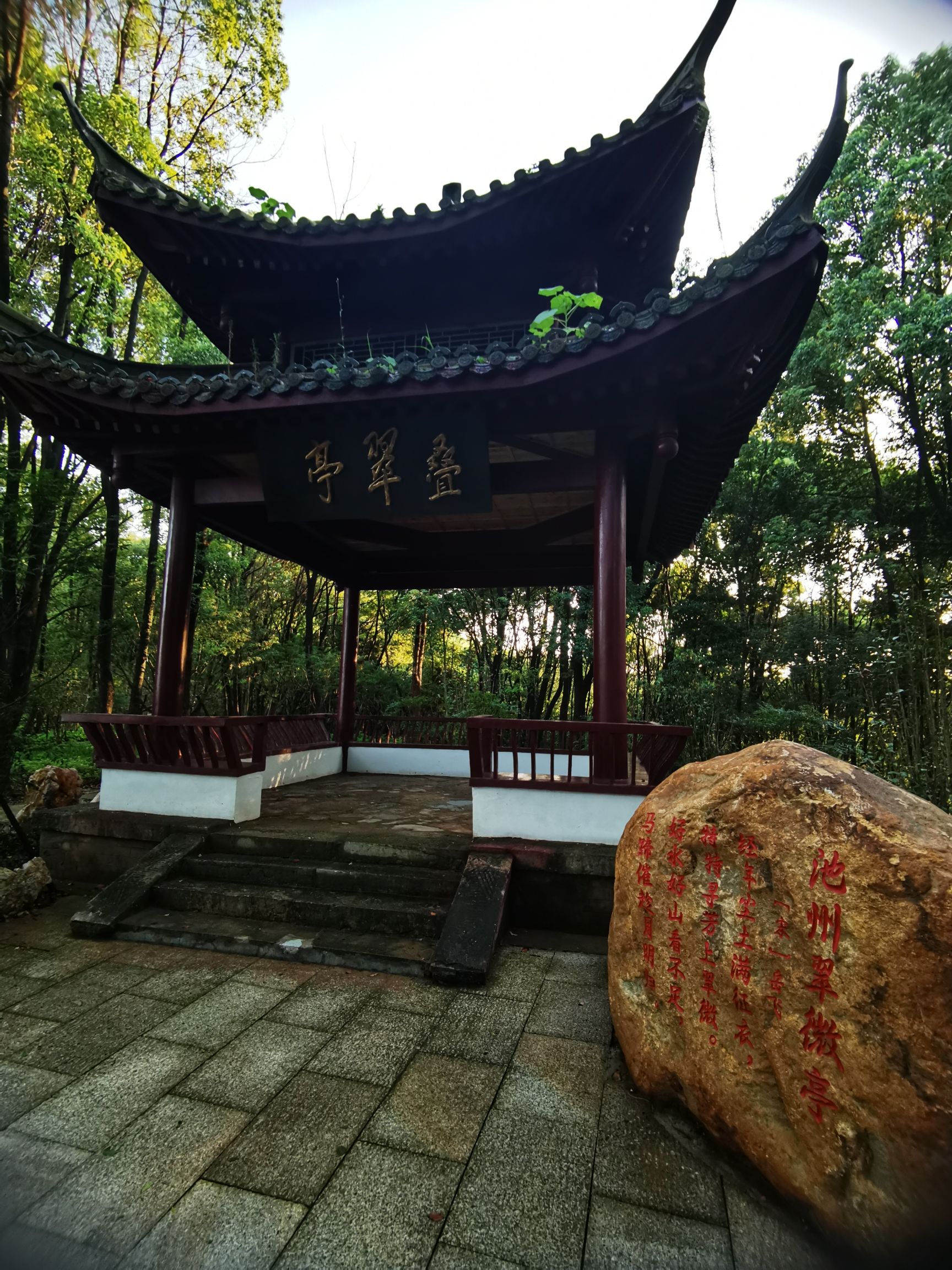 岳母祠旅行图片 2