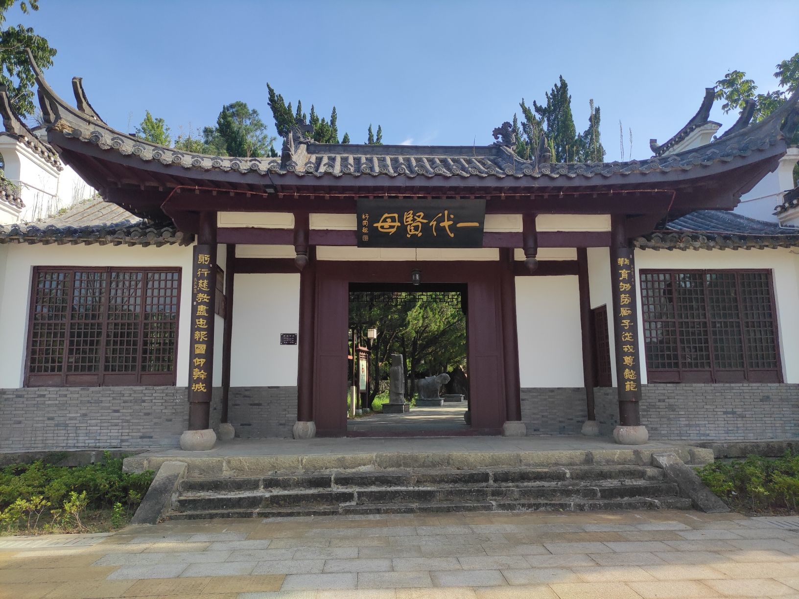 岳母祠旅行图片 1