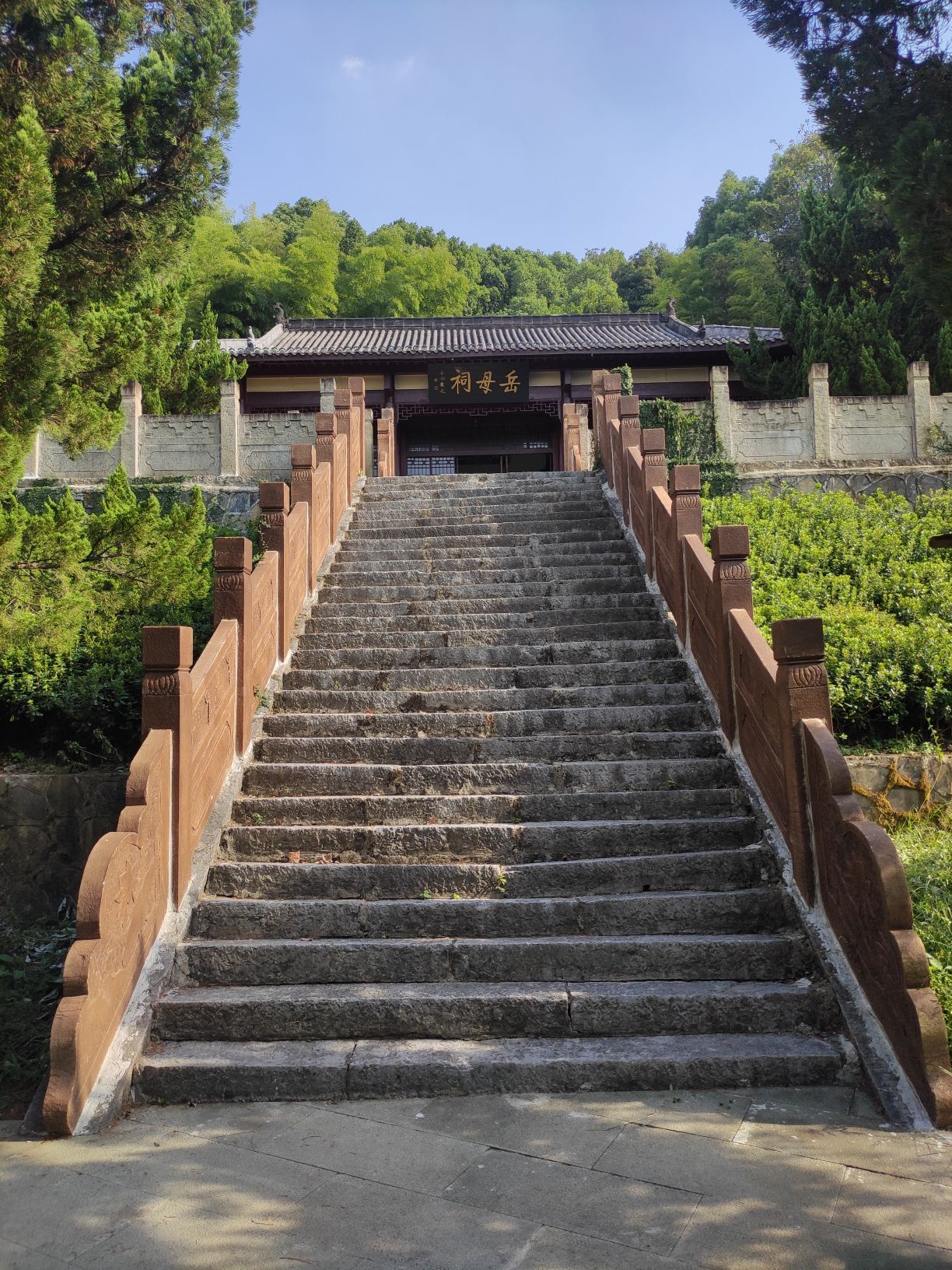 岳母祠旅行图片 2