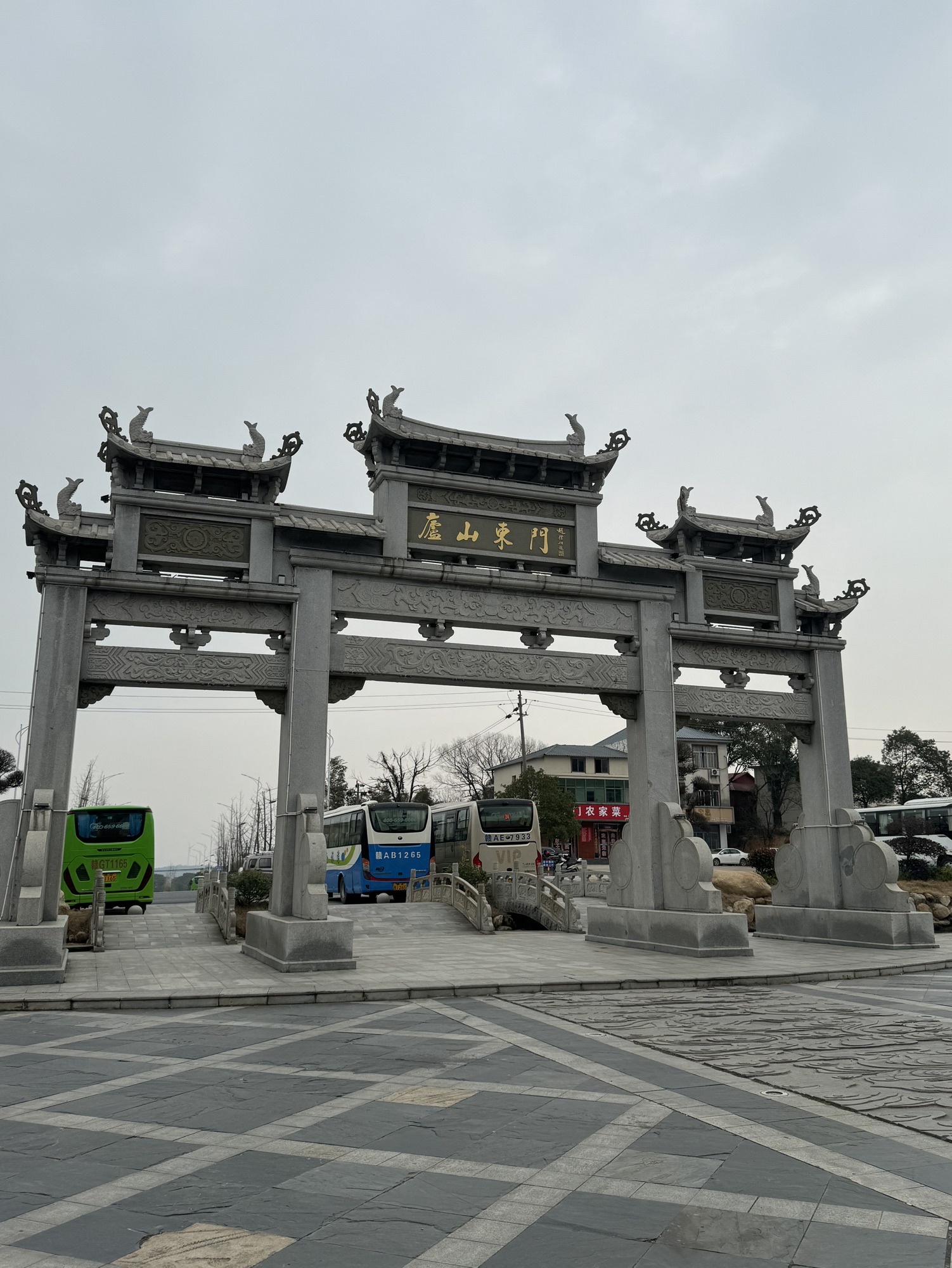 庐山国家级旅游风景名胜区东门旅游集散中心