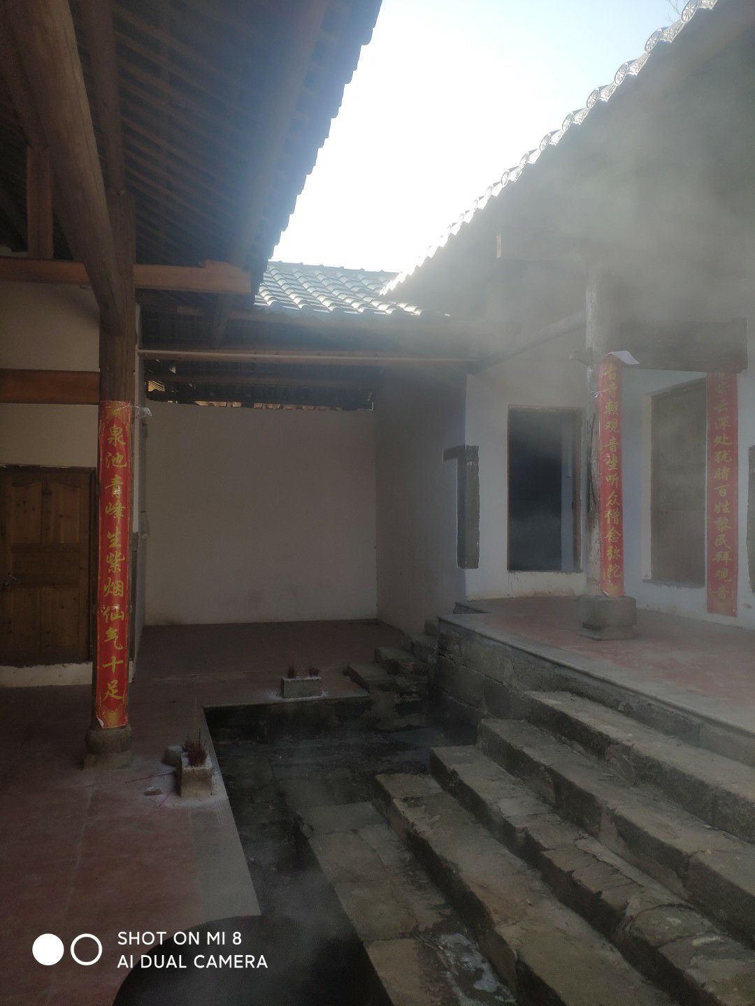 玉泉寺旅行图片 3