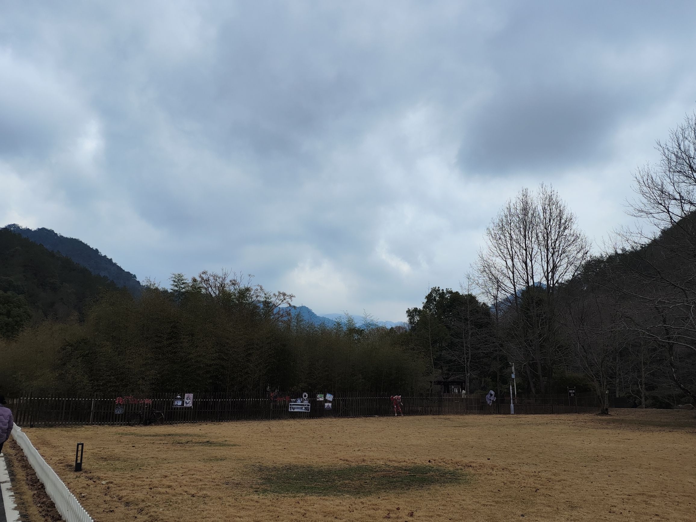 龙源峡旅行图片 2