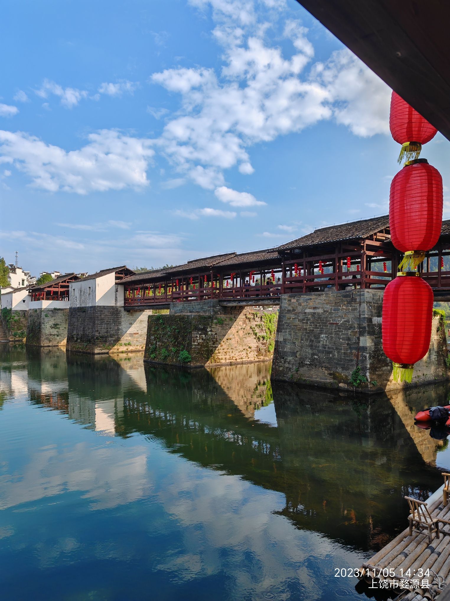 清华镇旅行图片 1