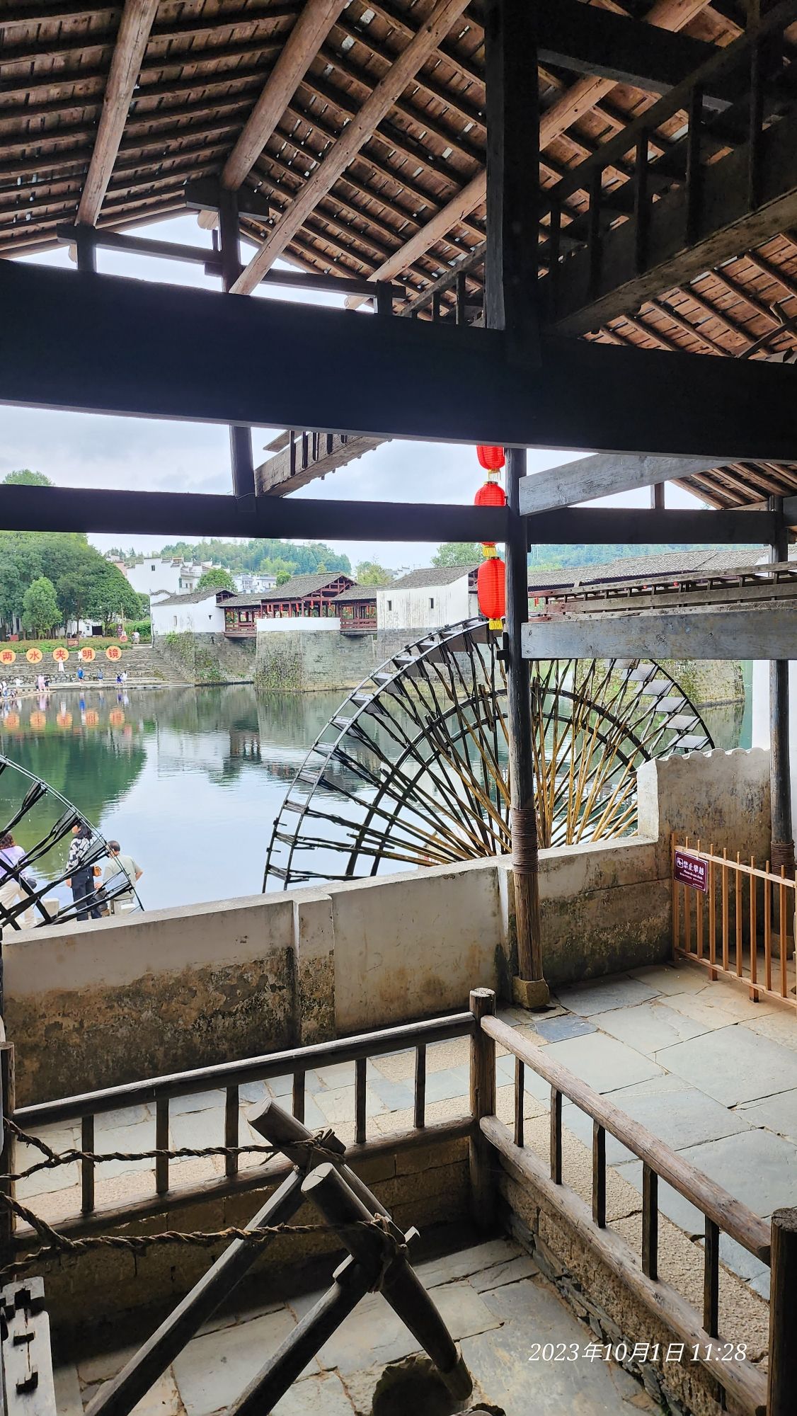 清华镇旅行图片 3