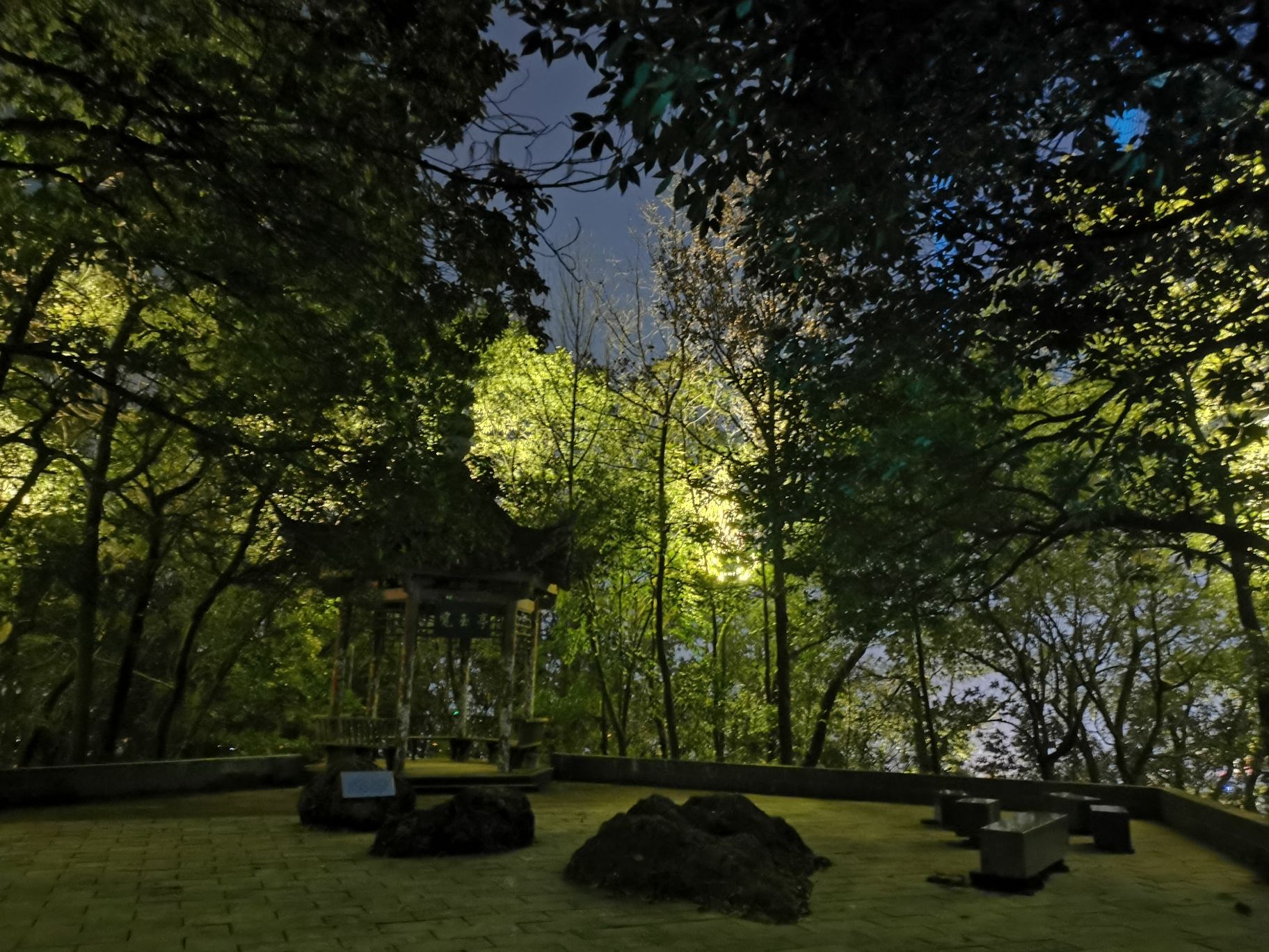 武安山森林公园旅行图片 1