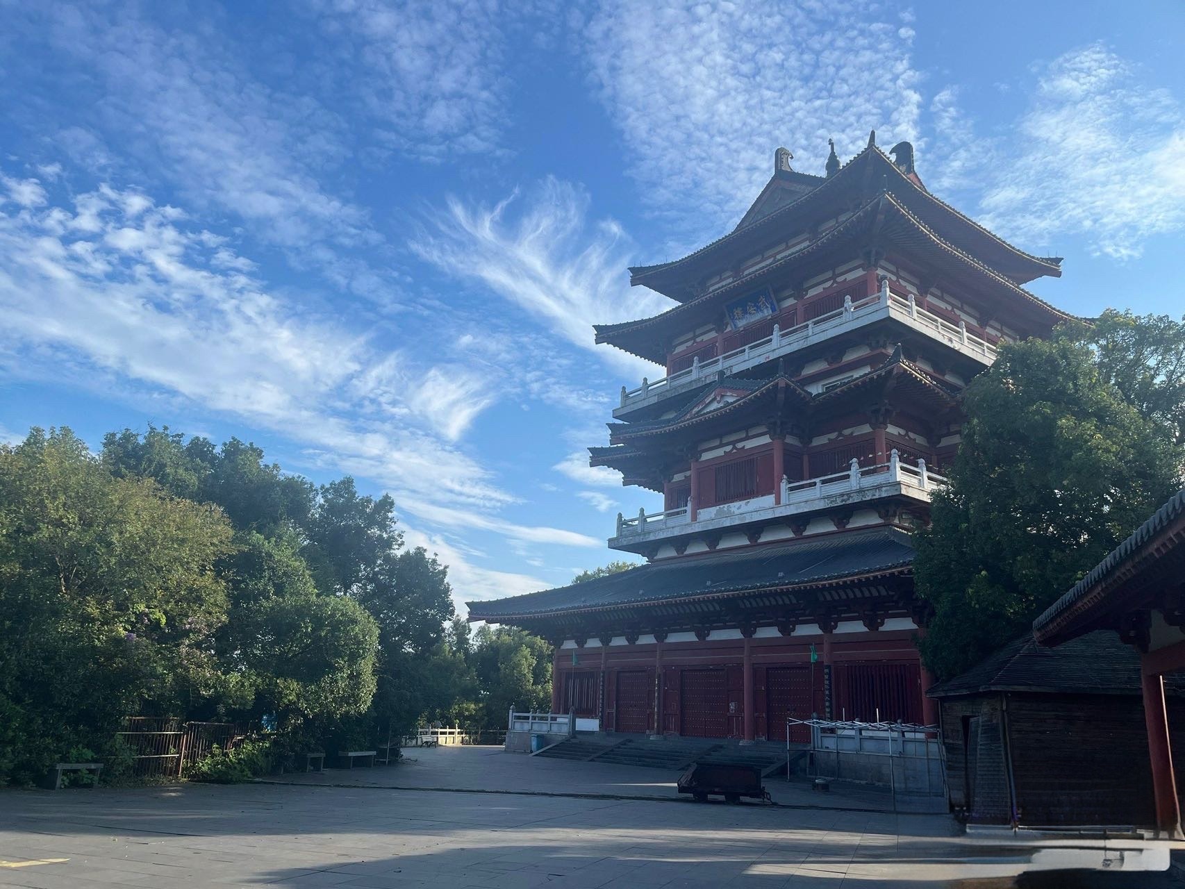 武安山森林公园旅行图片 2