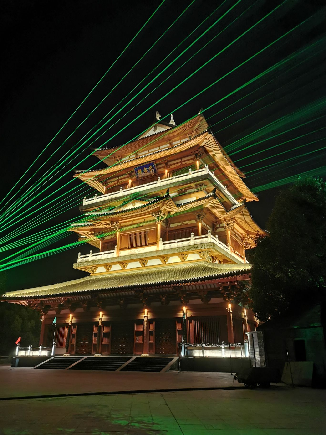武安山森林公园旅行图片 3
