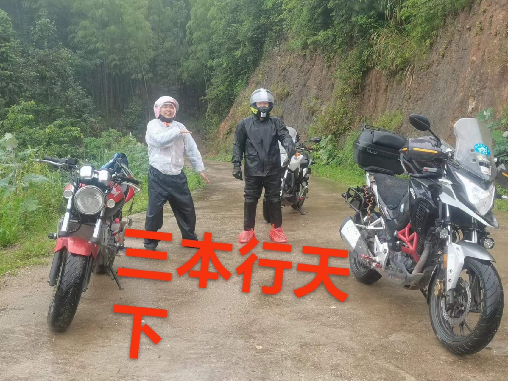 婺源县文化广场旅行图片 1
