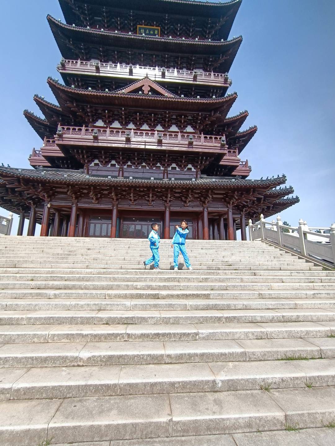 芝山公园旅行图片 1