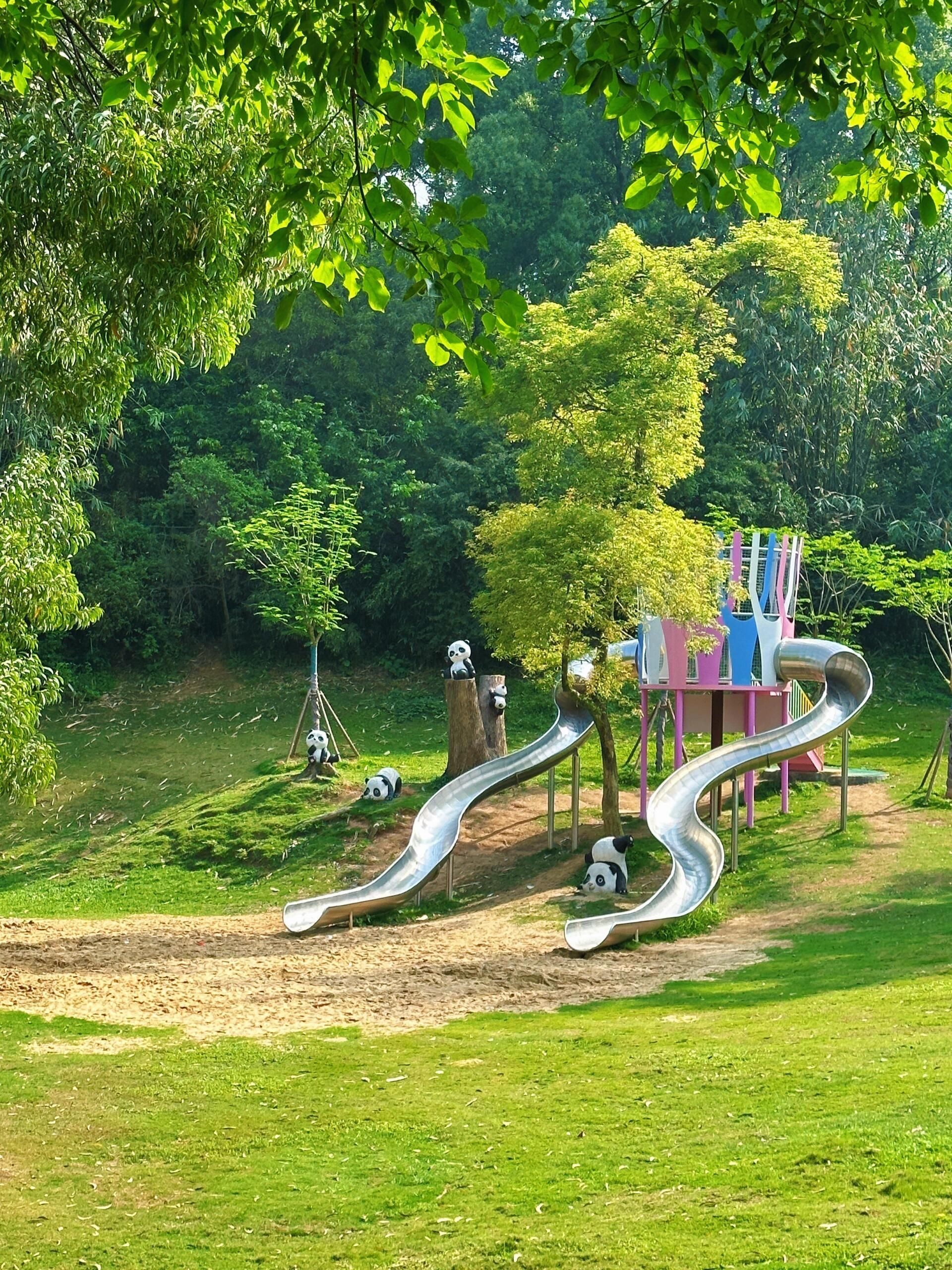 芝山公园