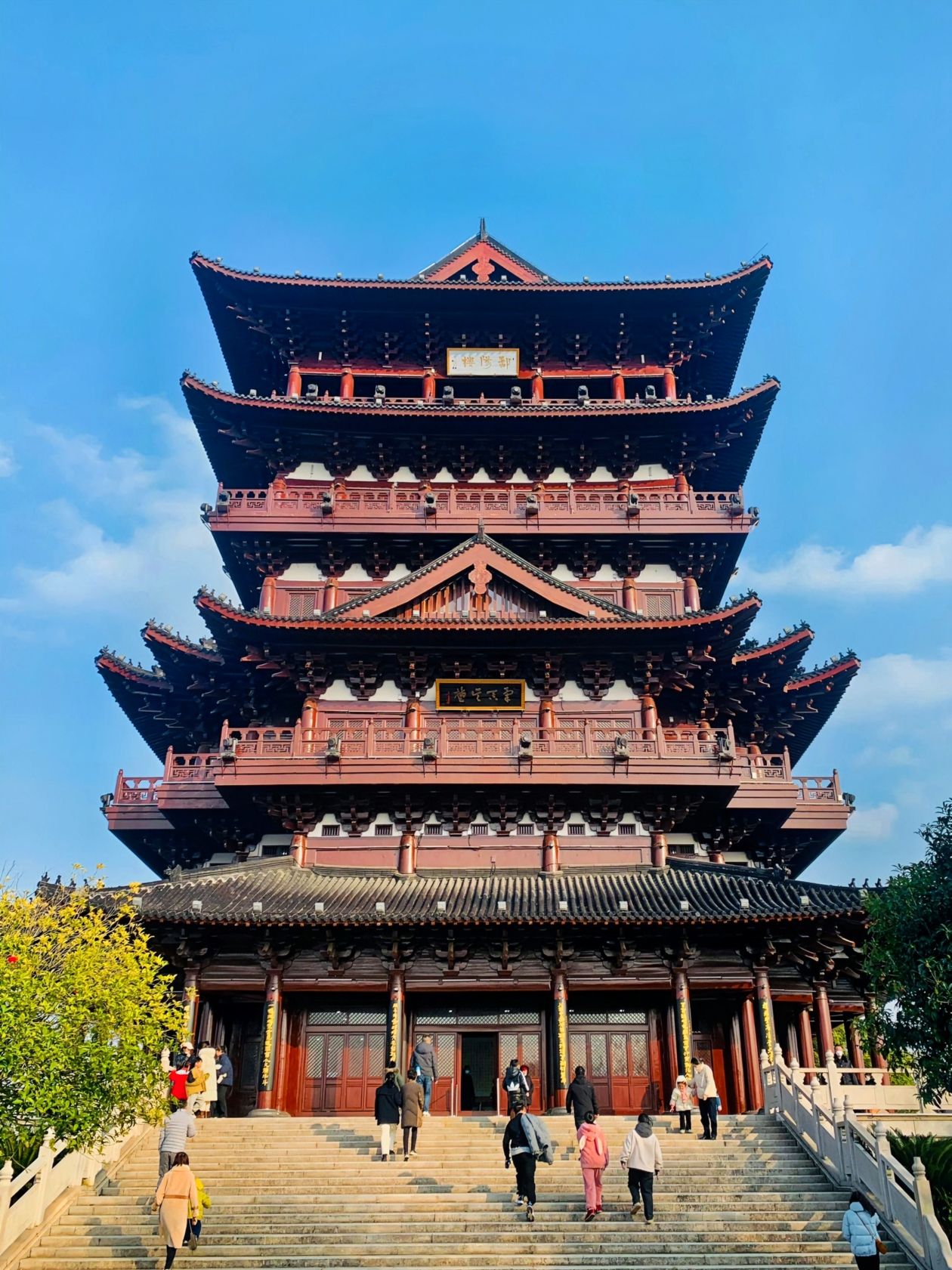 芝山公园旅行图片 1