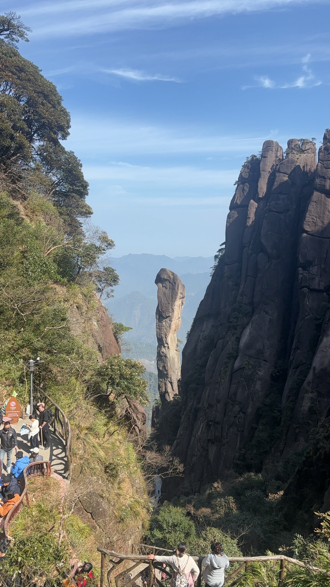 三清山国家级旅游风景区旅行图片 3