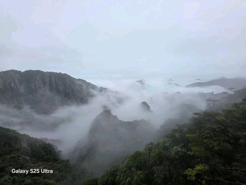 三清山国家级旅游风景区旅行图片 1